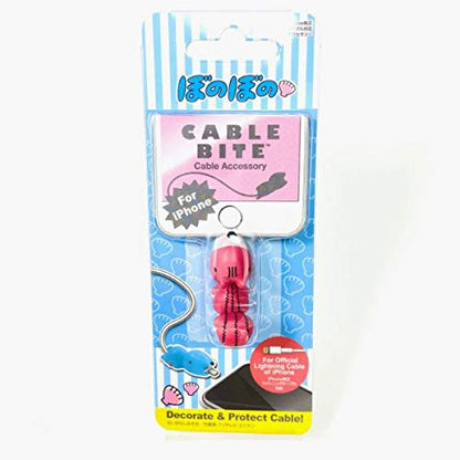 Cable Bite Bonobono Chipmunk From Japan- Japan Figure Store - #1 Bring To You The Best Japanese Goods