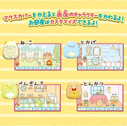 Sumikko Gurashi PC Premium Plus by Sega Toys: Japan Toy Award 2022 Hit Sales Award- Japan Figure Store - #1 Bring To You The Best Japanese Goods