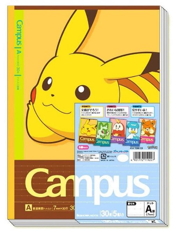 Showa Note Campus Notebook 5-Book Pack Pokemon A-Lined 414729003 Japan- Japan Figure Store - #1 Bring To You The Best Japanese Goods