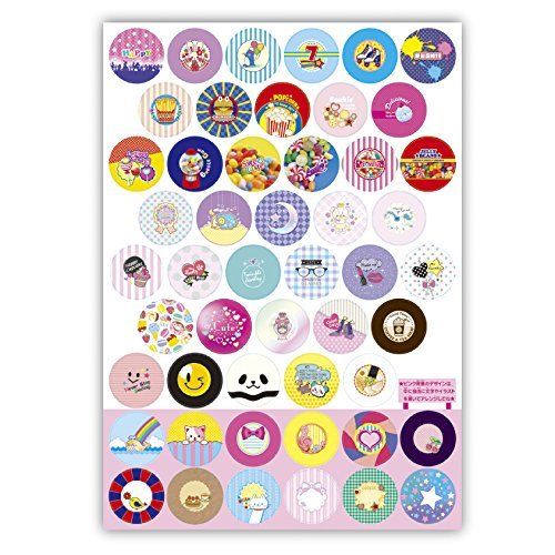 Can Batch Good! Glittery Full Dx Set- Japan Figure Store - #1 Bring To You The Best Japanese Goods