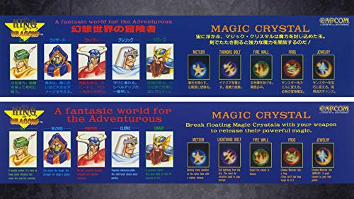 Capcom Belt Action Collection Sony Ps4 Playstation 4 - New Japan Figure 4976219099028 2