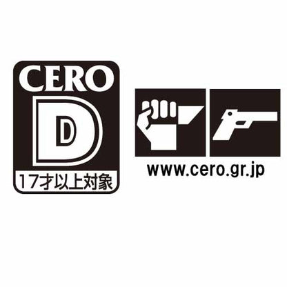 Capcom Biohazard: Revelations 2 Playstation 4 Ps4 - New Japan Figure 4976219062022 1