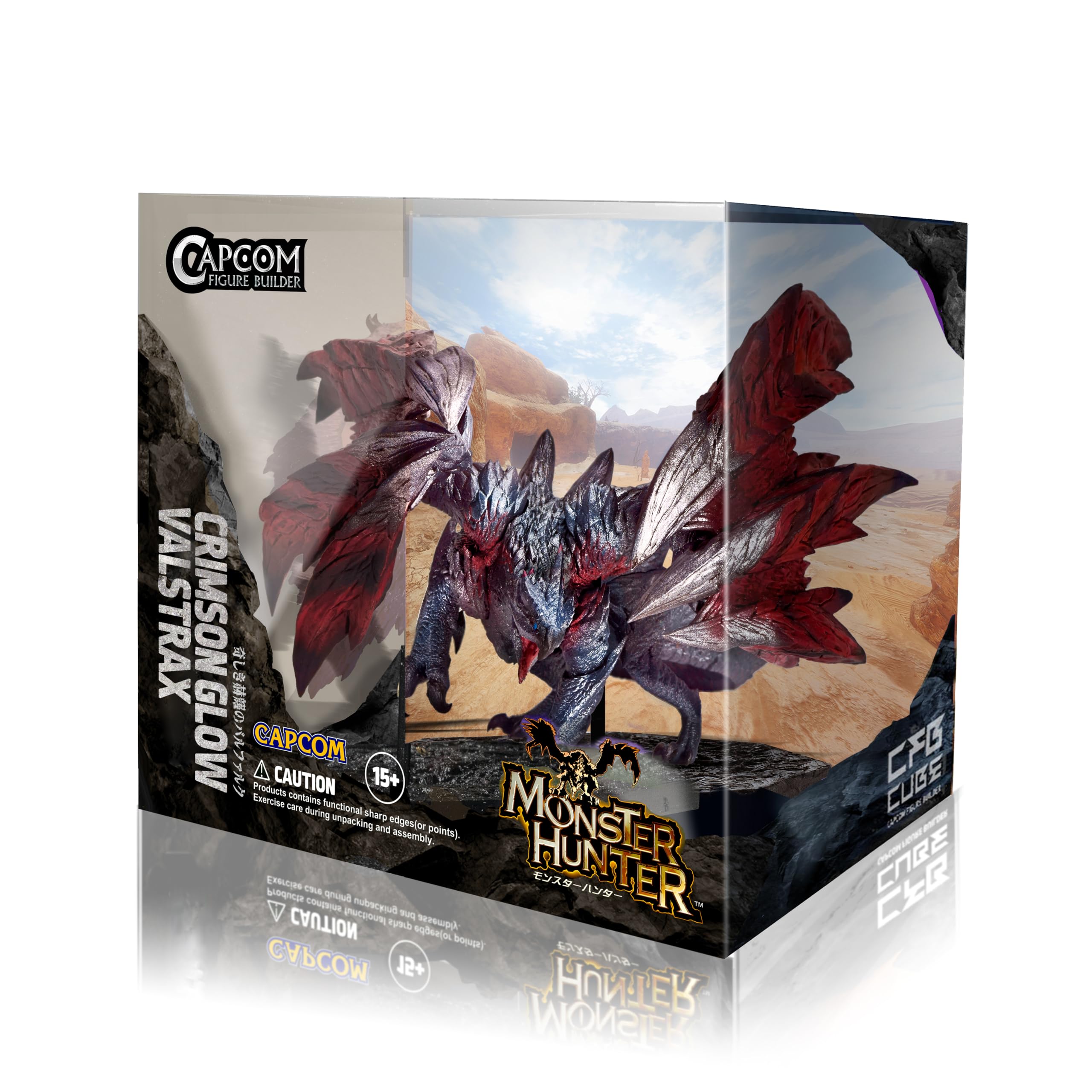 Capcom Figure Builder Cube Monster Hunter 4-Piece Set Box (Gore Magala/Mysterious Glory's Balfalk/Magai Magado/Tamamitsune)- Japan Figure Store - #1 Bring To You The Best Japanese Goods