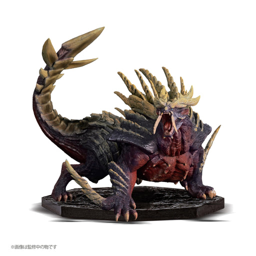 Capcom Figure Builder Cube Monster Hunter Onkoryu Magai Magado H106xW106xD154mm PVC ABS- Japan Figure Store - #1 Bring To You The Best Japanese Goods