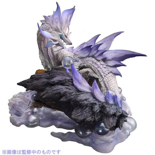 Capcom Monster Hunter Flame Fox Dragon Tamamitsune Figure Japan H155 W195 D185Mm Pvc Abs- Japan Figure Store - #1 Bring To You The Best Japanese Goods