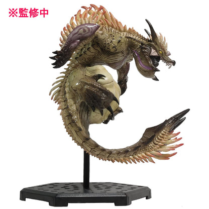 CAPCOM Figure Builder Monster Hunter Standard Model Plus Vol.21 6 Pcs + Bonus- Japan Figure Store - #1 Bring To You The Best Japanese Goods