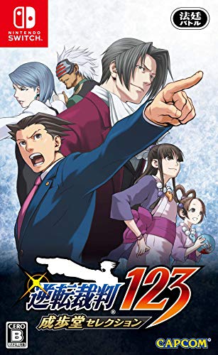Capcom Gyakuten Saiban 123 Naruhodo Selection Nintendo Switch - New Japan Figure 4976219000093