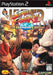 Capcom Hyper Street Fighter Ii The Anniversary Edition Ps2 Playstation 2 - Used Japan Figure 4976219649704