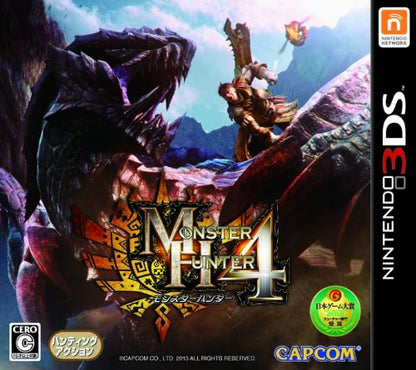 Capcom Monster Hunter 4 3Ds Used