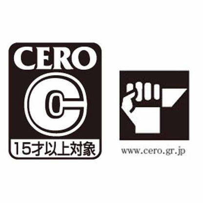 Capcom Monster Hunter 4G 3Ds - Used Japan Figure 4976219056403 1