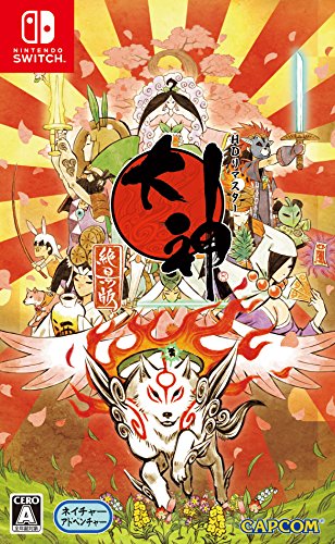 Capcom Okami Zekkeiban Nintendo Switch - New Japan Figure 4976219094894