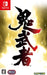 Capcom Onimusha Warlords Nintendo Switch New