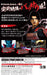 Capcom Onimusha Warlords Nintendo Switch New