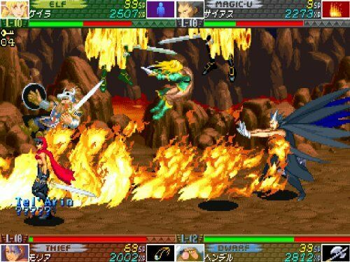 Capcom Ps3 Dungeons & Dragons Chronicles Of Mystara D&d Japan Import Bljm-61055- Japan Figure Store - #1 Bring To You The Best Japanese Goods