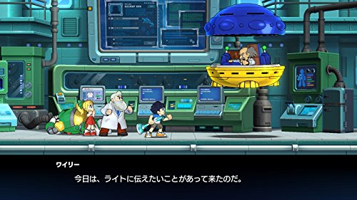 Capcom Rockman 11 Nintendo Switch New