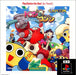Capcom Rockman Dash: Tron Ni Kobun Playstation The Best For Family Sony Playstation Ps One - Used Japan Figure 4976219454407