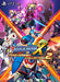 Capcom Rockman X Anniversary Collection 2 Sony Ps4 Playstation 4 - New Japan Figure 4976219094092