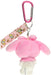 Nakajima Plush Doll Carabiner Mascot My Melody- Japan Figure Store - #1 Bring To You The Best Japanese Goods