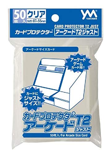 YANOMAN Card Protector Arcade T2 Just Card Sleeve X 50 Set- Japan Figure Store - #1 Bring To You The Best Japanese Goods