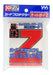 YANOMAN Card Protector Over Guard Z Card Sleeve X 50 Set- Japan Figure Store - #1 Bring To You The Best Japanese Goods