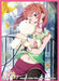 Card Sleeve Mat Series Rent-a-girlfriend Sumi Sakurasawa- Japan Figure Store - #1 Bring To You The Best Japanese Goods