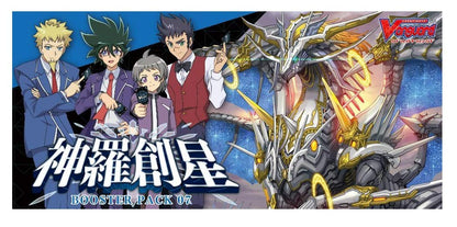Bushiroad Cardfight Vanguard 7th Shinra Sosei Vg-V-Bt07 Booster Box Box- Japan Figure Store - #1 Bring To You The Best Japanese Goods