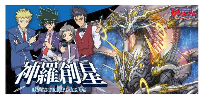 Bushiroad Cardfight Vanguard 7th Shinra Sosei Vg-V-Bt07 Booster Box Box- Japan Figure Store - #1 Bring To You The Best Japanese Goods