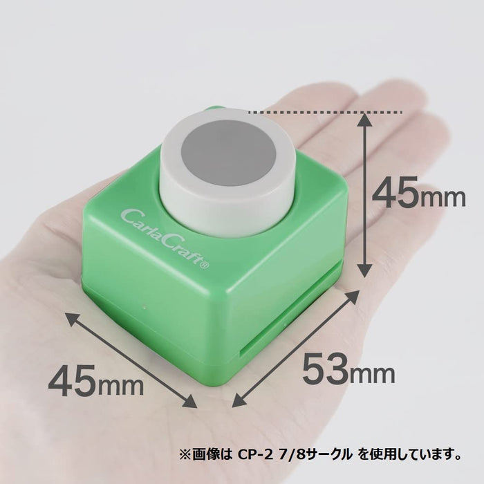 Craft Punch Medium Apple- Japan Figure Store - #1 Bring To You The Best Japanese Goods