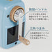 Carl Desktop Pencil Sharpener Angel 5 Premium 3 Cream Blue- Japan Figure Store - #1 Bring To You The Best Japanese Goods