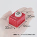 Craft Punch Small 5/8 Circle- Japan Figure Store - #1 Bring To You The Best Japanese Goods