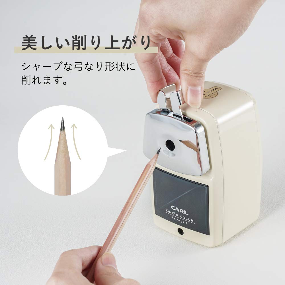 Carl Desktop Pencil Sharpener Angel 5 Premium 3 Cream- Japan Figure Store - #1 Bring To You The Best Japanese Goods