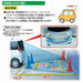 Carmate Cz385 Auxiliary Mirror Rearview Car Parts Best Deal- Japan Figure Store - #1 Bring To You The Best Japanese Goods