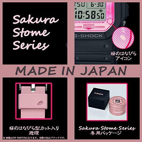 Casio G-shock Dw-5600tcb-1jr Sakura Storm Men's Watch In Box- Japan Figure Store - #1 Bring To You The Best Japanese Goods