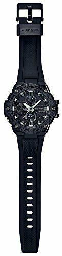 Casio G-shock G-steel Gst-b100x-1ajf Smartphone Link Solar Radio Men's Watch- Japan Figure Store - #1 Bring To You The Best Japanese Goods
