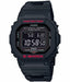 Casio G-shock Gw-b5600hr-1jf Solar Radio Men's Watch Bluetooth In Box - Japan Figure