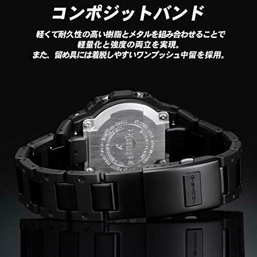 Casio G-shock Gw-b5600hr-1jf Solar Radio Men's Watch Bluetooth In Box- Japan Figure Store - #1 Bring To You The Best Japanese Goods