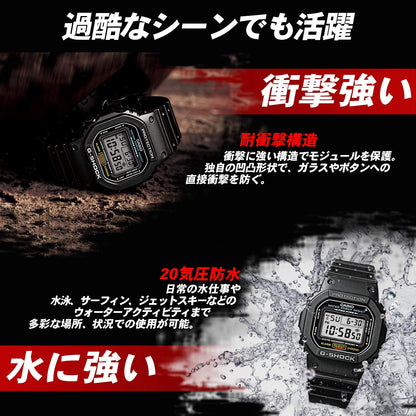 Casio G-Shock G-Steel Men's Black Smart Link Watch Gst-B100-1Ajf Domestic Genuine- Japan Figure Store - #1 Bring To You The Best Japanese Goods