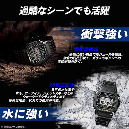 Casio G-Shock G-Steel Men's Solar-powered Watch with Smartphone Link Black - GST-B300XA-1AJF- Japan Figure Store - #1 Bring To You The Best Japanese Goods