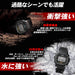 Casio G-Shock AWG-M520-1Ajf Men's Black Watch - Solar Powered Radio Synced- Japan Figure Store - #1 Bring To You The Best Japanese Goods