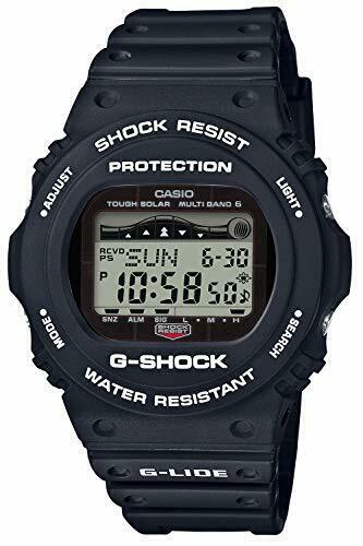 Casio G-shock G-lide Gwx-5700cs-1jf Multiband 6 Solar Radio Men's Watch- Japan Figure Store - #1 Bring To You The Best Japanese Goods