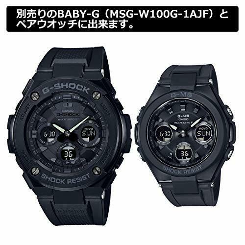 Casio G-shock G-steel Radio Solar Gst-w300g-1a1jf Men's Watch In Box- Japan Figure Store - #1 Bring To You The Best Japanese Goods
