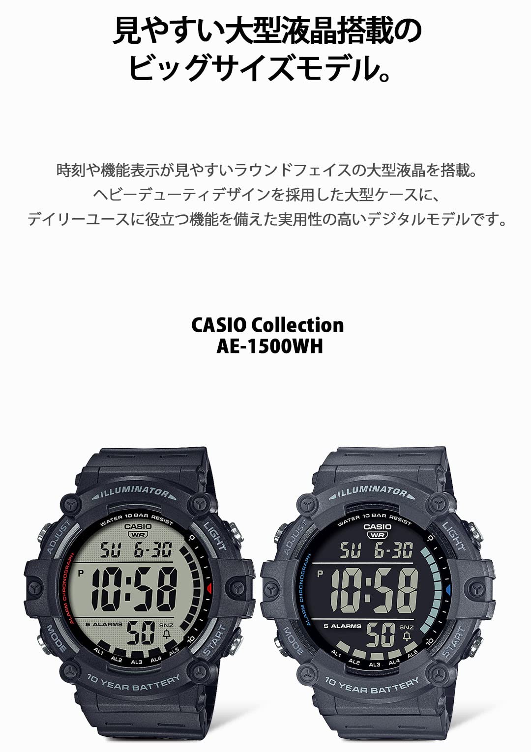 Ae-1500Wh-8Bjf Casio Watch Men's Gray Collection- Japan Figure Store - #1 Bring To You The Best Japanese Goods