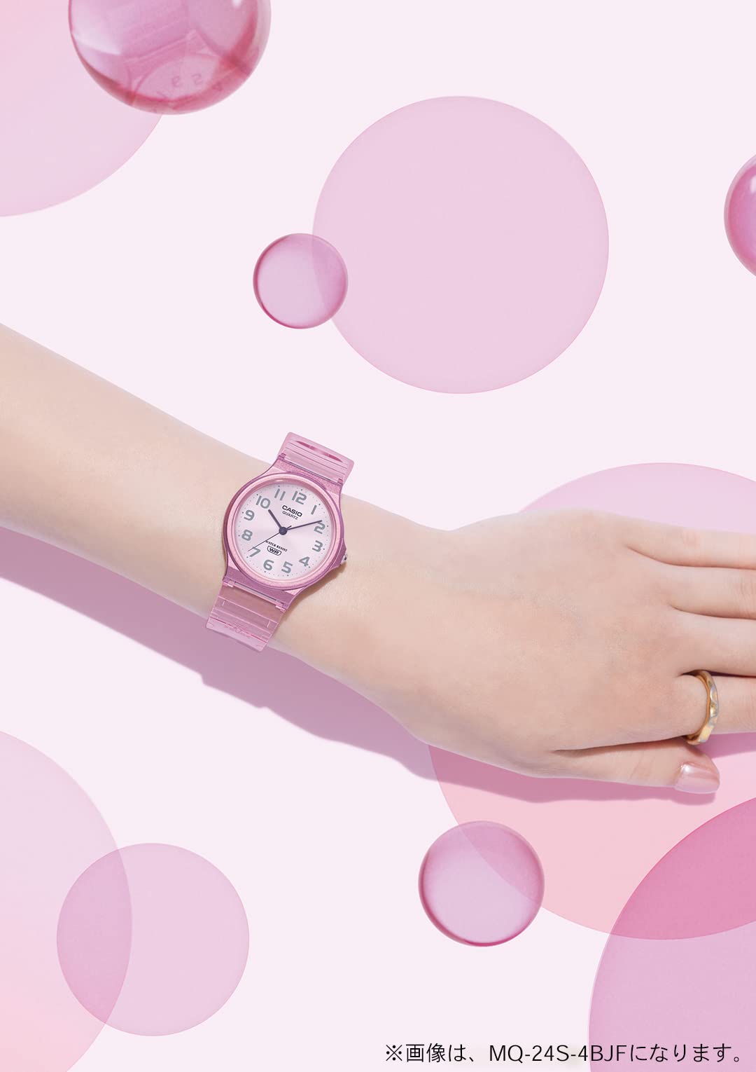 Casio MQ-24S-4BJF Unisex Clear Pink Watch- Japan Figure Store - #1 Bring To You The Best Japanese Goods