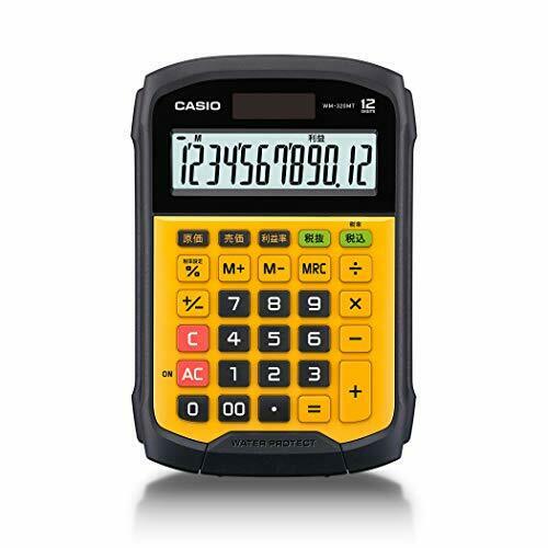 Casio Waterproof And Dustproof Calculator Wm-320mt-n Mini Just Type 12 Digits- Japan Figure Store - #1 Bring To You The Best Japanese Goods