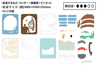 ENSKY Paper Theater Pt-063 Studio Ghibli Castle In The Sky- Japan Figure Store - #1 Bring To You The Best Japanese Goods
