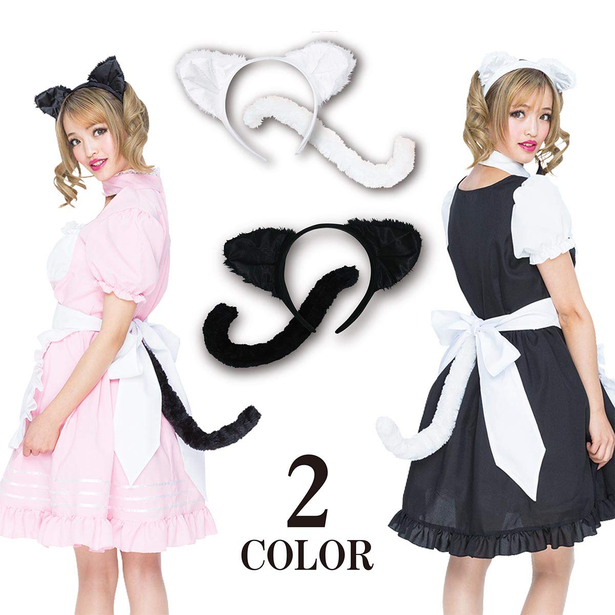 Pure Japan Cat Girl Nekomimi Headband Cat Ears Tail Halloween Cosplay White- Japan Figure Store - #1 Bring To You The Best Japanese Goods