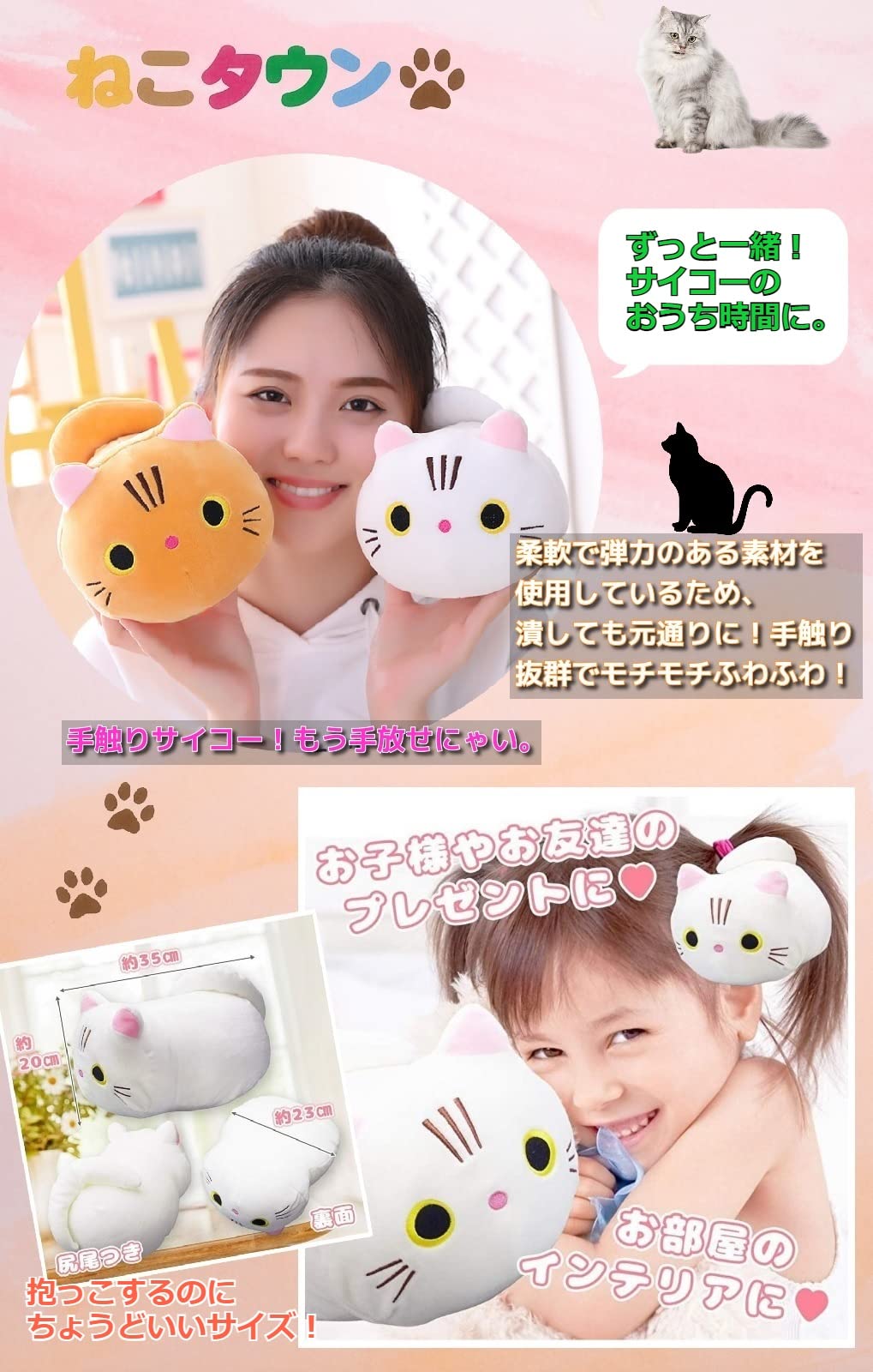 Cat Town Cute Dakimakura Fluffy Mochi Plush Cat Cushion Grey Kitten Plush Toys- Japan Figure Store - #1 Bring To You The Best Japanese Goods
