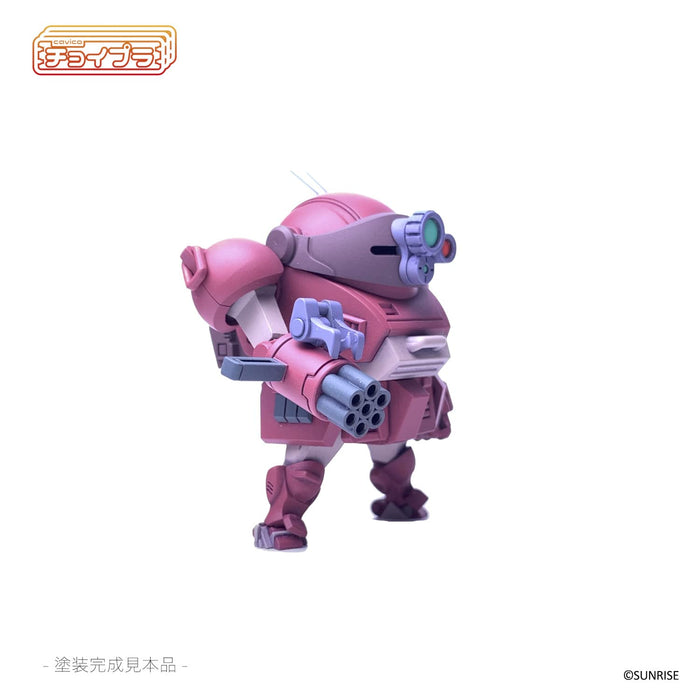Mi Model Armored Trooper Votoms 1/35 Scale Plastic Model Kit Japanese Scale Toys- Japan Figure Store - #1 Bring To You The Best Japanese Goods