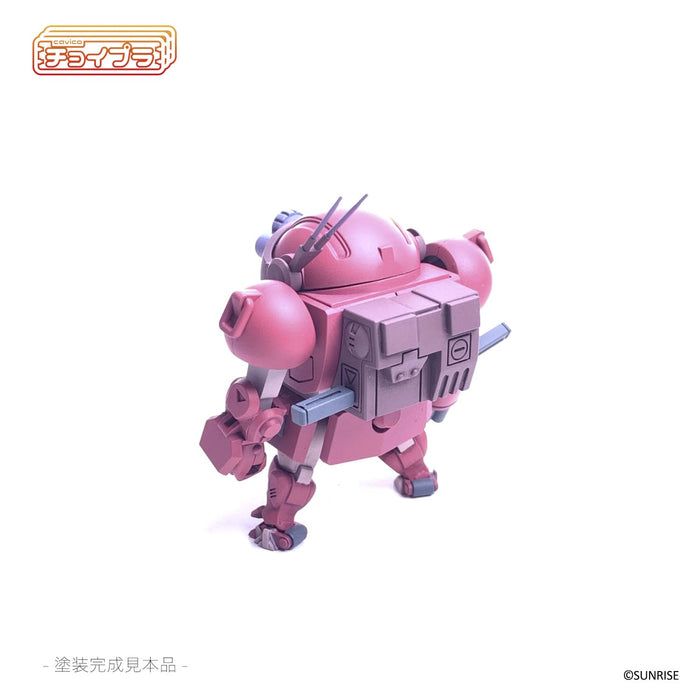 Mi Model Armored Trooper Votoms 1/35 Scale Plastic Model Kit Japanese Scale Toys- Japan Figure Store - #1 Bring To You The Best Japanese Goods