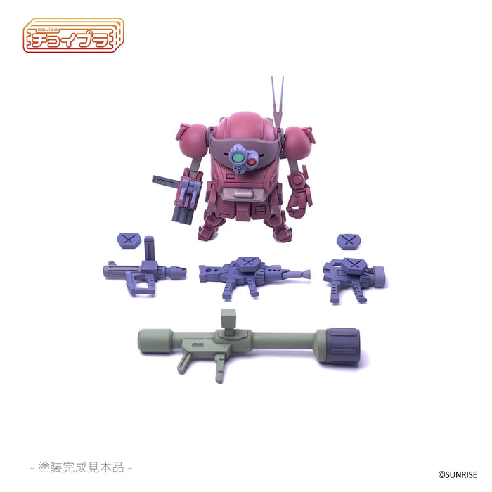 Mi Model Armored Trooper Votoms 1/35 Scale Plastic Model Kit Japanese Scale Toys- Japan Figure Store - #1 Bring To You The Best Japanese Goods